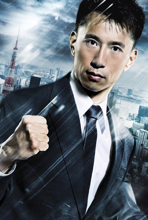 Heroes-Ando.png