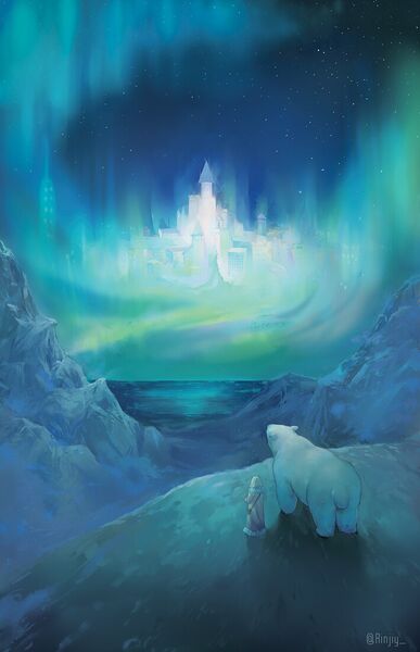 Файл:His Dark Materials cover.jpg