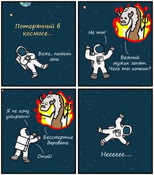 Huzhesmerti.jpg