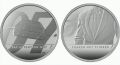 Миниатюра для версии от 17:29, 17 октября 2022