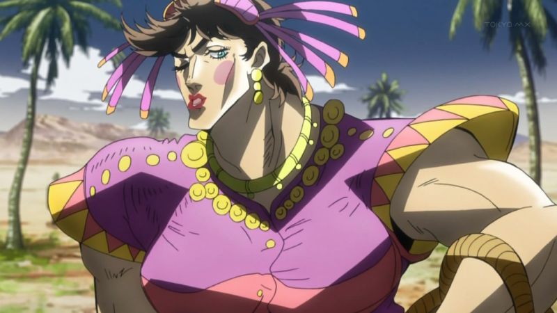 Файл:JoJoTrap.jpg