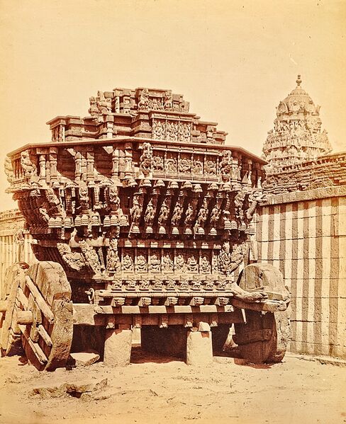 Файл:Juggernaut cart.jpg