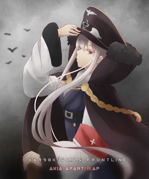 Файл:Kar98k by akia apart.jpg