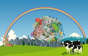 Katamari.jpg