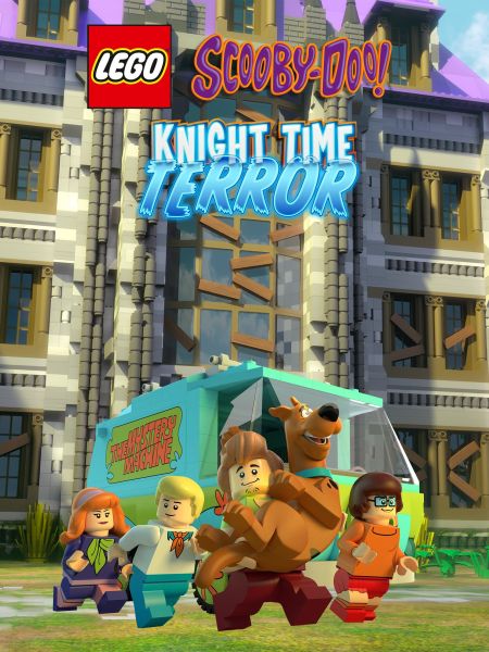 Файл:LEGO Скуби-Ду. Время Рыцаря Террора - постер.jpg