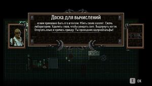 LUSdr.jpg