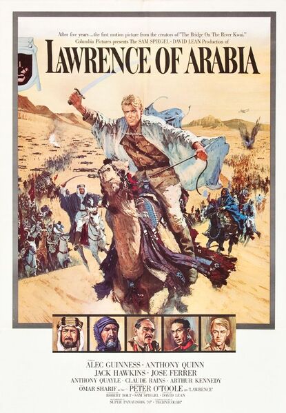 Файл:Lawrence of Arabia (poster).jpg