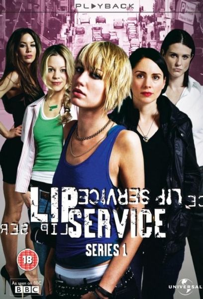 Файл:Lipservice.jpg