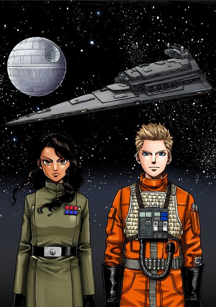 Файл:LostStars1.jpg