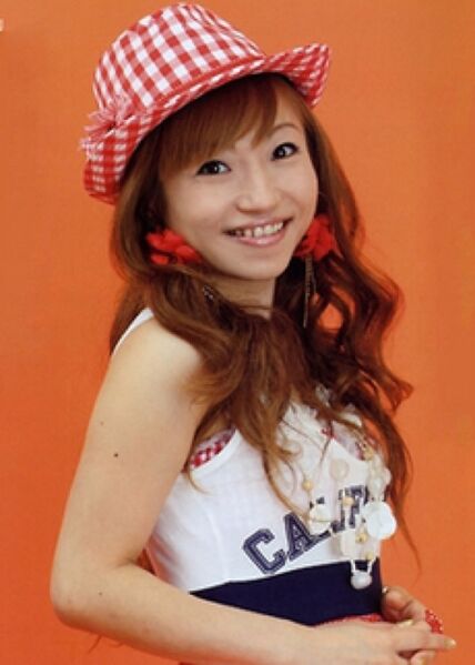 Файл:Mayumi iizuka kac yasinda.jpg