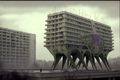 MidJourney-многоэтажка.png