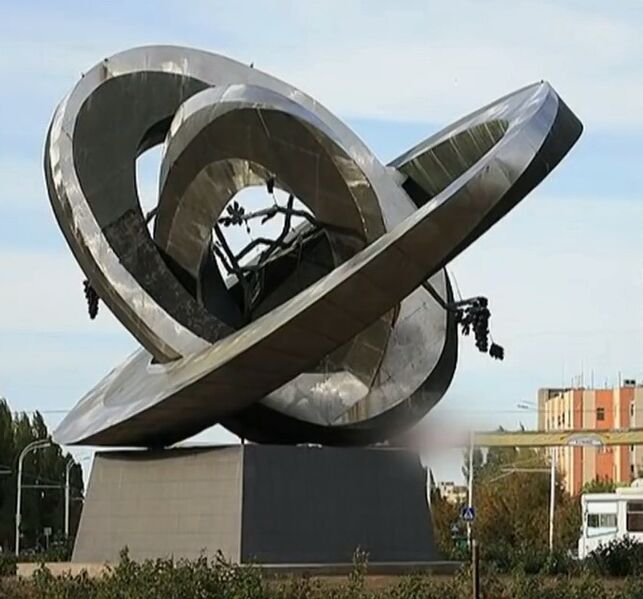 Файл:Mirhyj atom.jpg