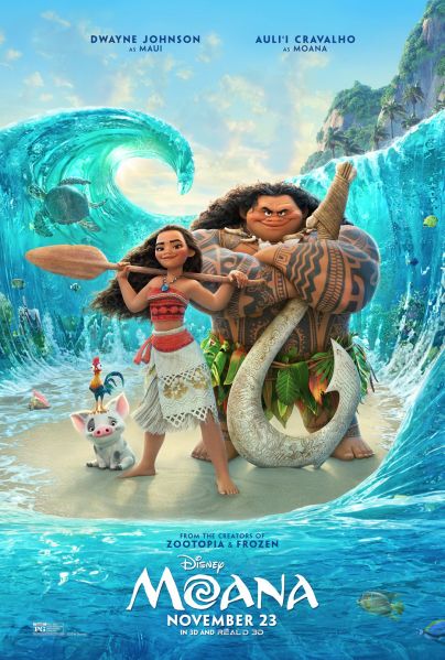 Файл:Moana-poster.jpg