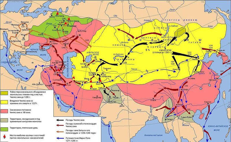 Файл:Mongolskaja imperija.jpg