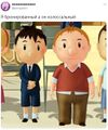 Миниатюра для версии от 16:40, 30 ноября 2022