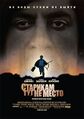 Миниатюра для версии от 10:05, 24 июля 2022