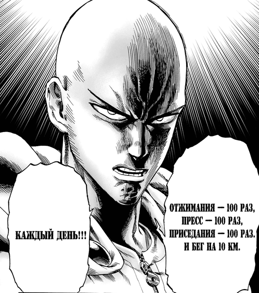 Файл:OPM t1 gl11 05.png