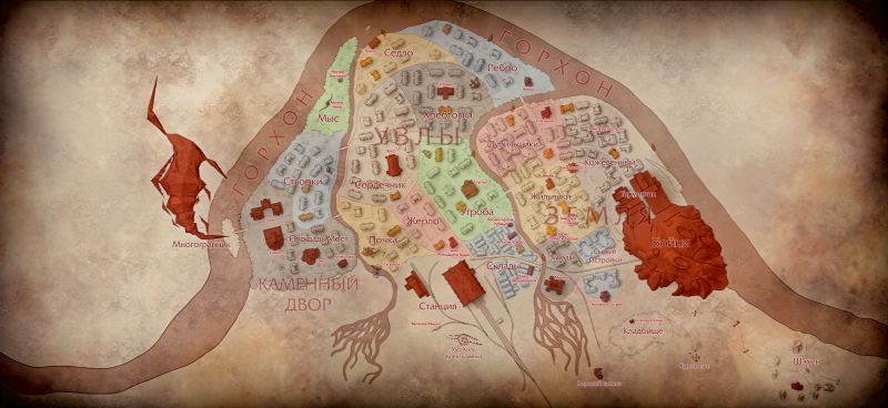 Файл:Pathologic 2 Map.jpg