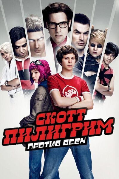 Файл:SPLogo.jpg