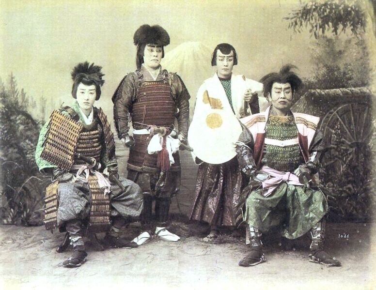 Файл:Samurai in 1880.jpg