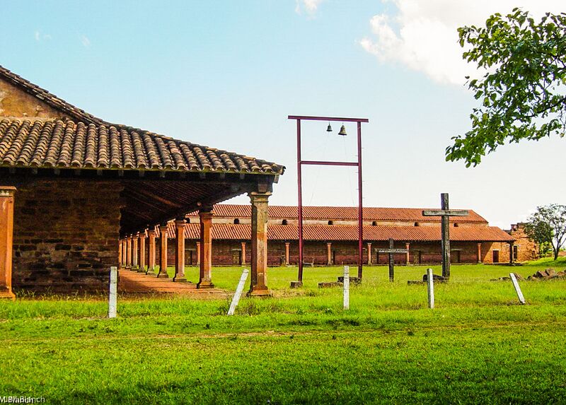 Файл:San Cosme.jpg