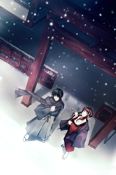 Файл:Shugo Ujaku.png