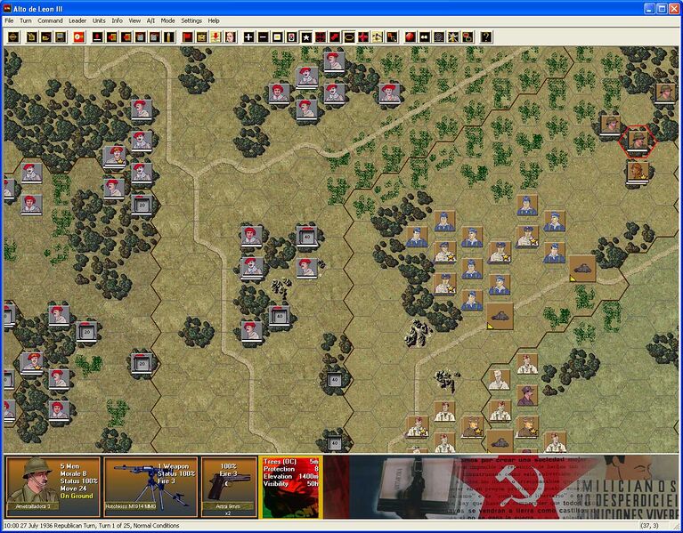 Файл:Squad Battles.jpg