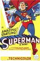 Миниатюра для версии от 14:45, 30 марта 2023