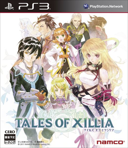 Файл:Tales-of-Xillia.jpg