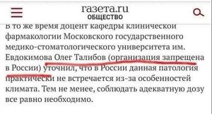 Talibov.jpg