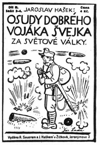 Файл:Tgss-cover.jpg