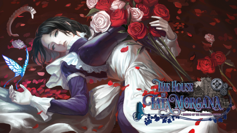 Файл:The-House-in-Fata-Morgana-main.png
