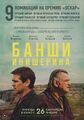 Миниатюра для версии от 20:02, 17 февраля 2024