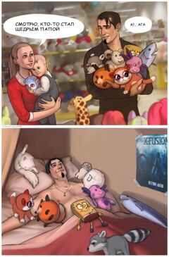 Totesfleish toys.jpg