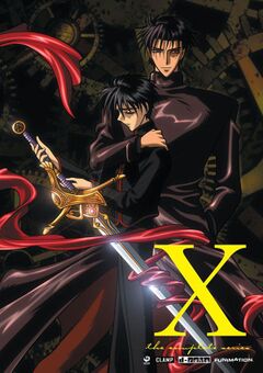 X anime.jpg