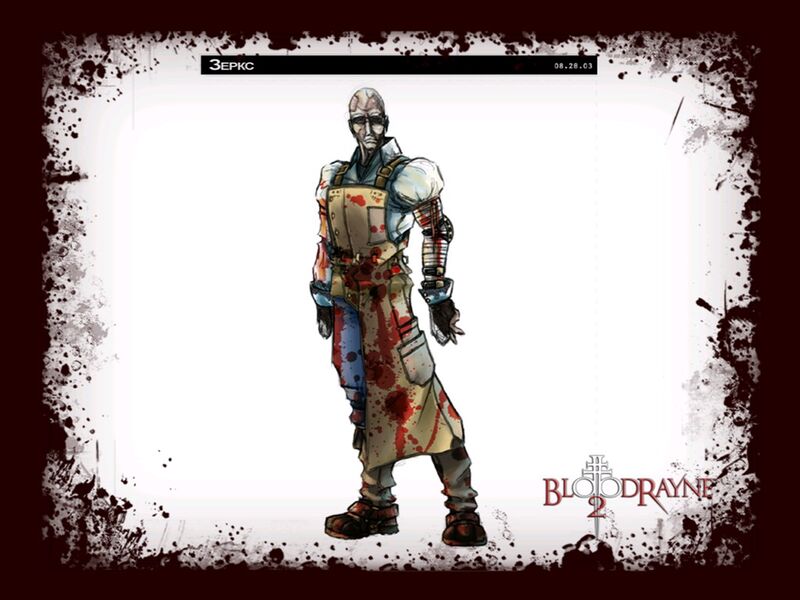 Файл:Xerx Mephistopheles concept art.jpg