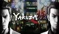 Yakuza Kiwami poster.jpg